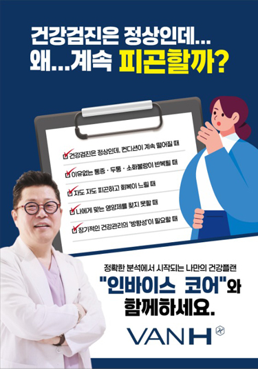 언론속으로1